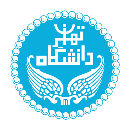 دانشگاه تهران