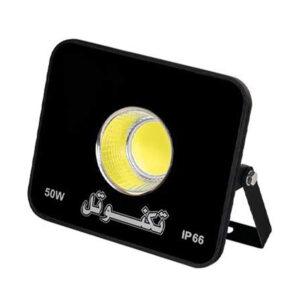 پروژکتور 50 وات COB تکنوتل کد TH4050