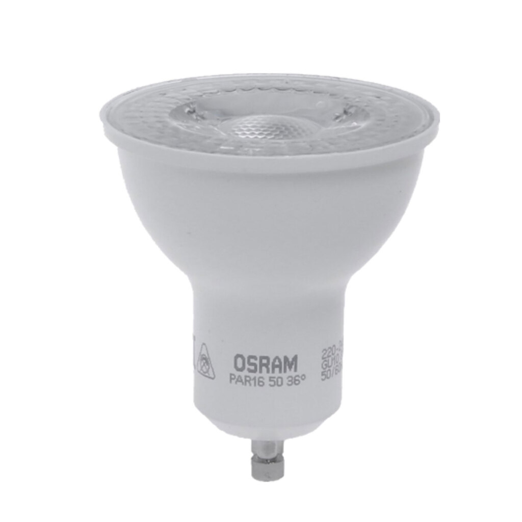 لامپ هالوژنی ال ای دی 4.8 وات اسرام پایه استارتی