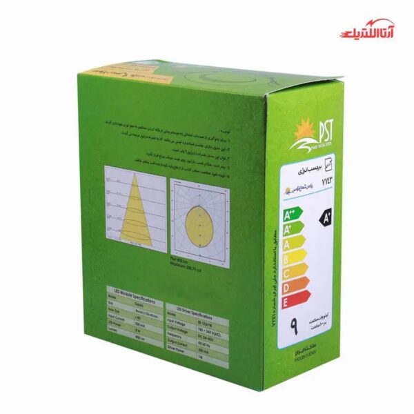 پنل سقفی گرد توکار 9 وات پارس شعاع توس مدل سولاریس