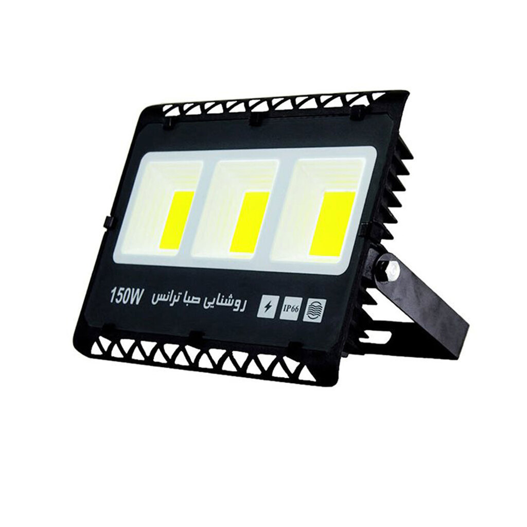 پروژکتور COB LED صبا 150 وات مدل لانو