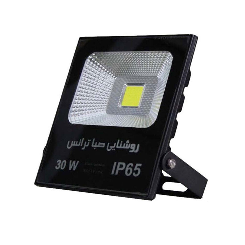 پرژکتور 30 وات صبا مدل تخت