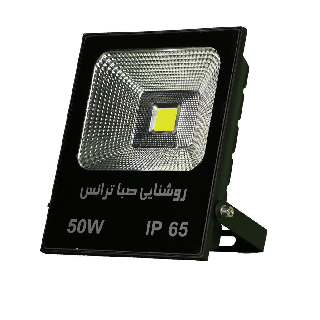 پرژکتور 50 وات واقعی سنگین صبا مدل تخت