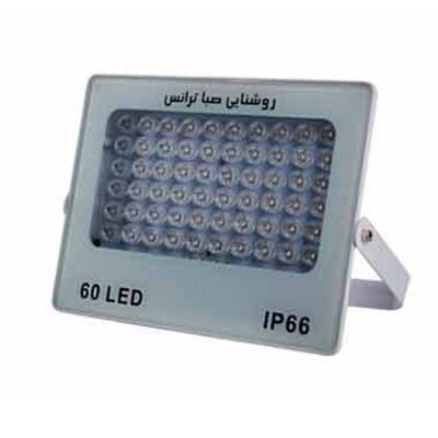 پرژکتور 60 LED صبا ترانس مدل Ipad