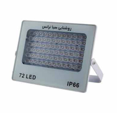 پرژکتور 72 LED صبا ترانس مدل Ipad