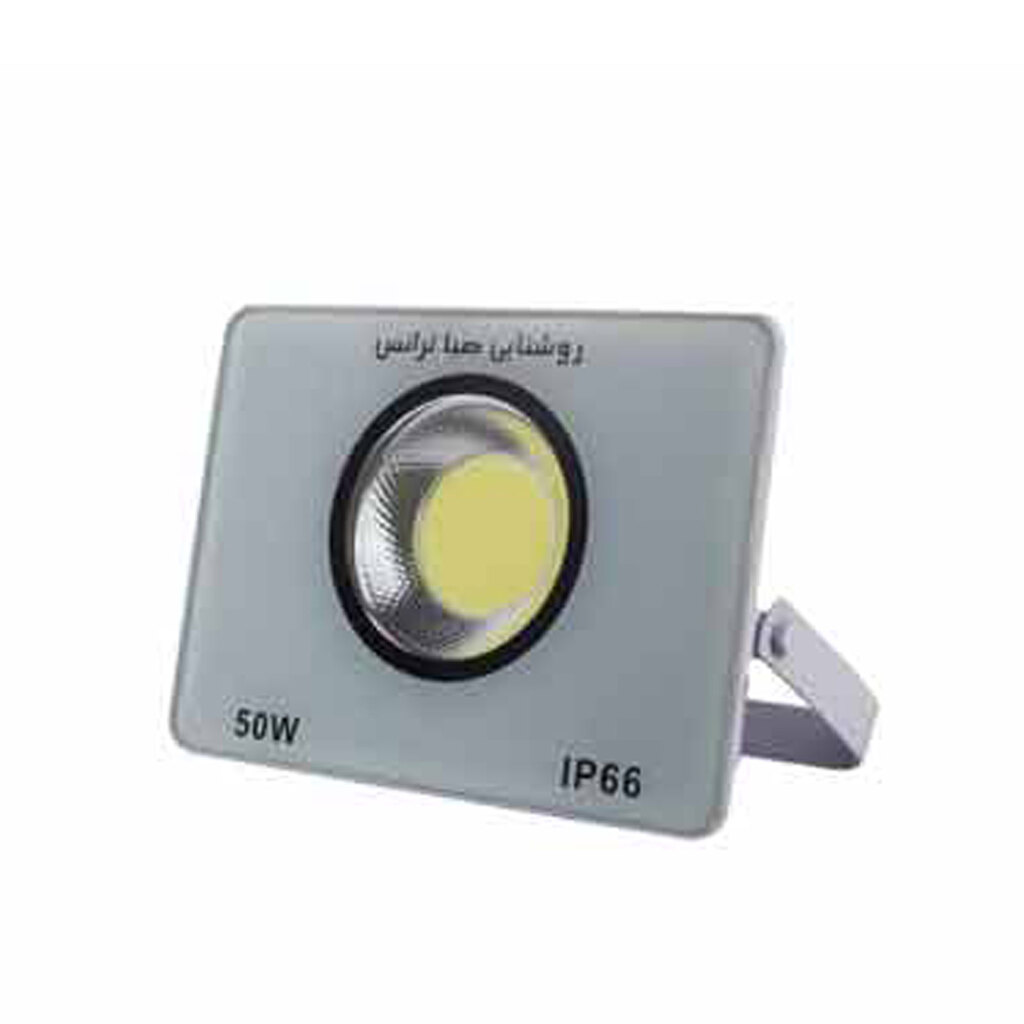 پرژکتور 50 وات COB صبا ترانس مدل Ipad