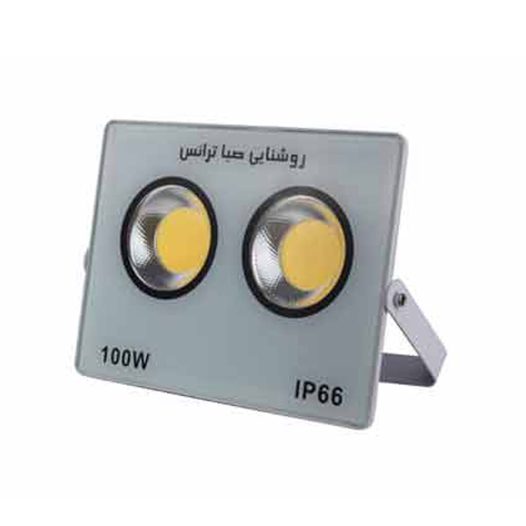 پرژکتور 100 وات COB صبا ترانس مدل Ipad