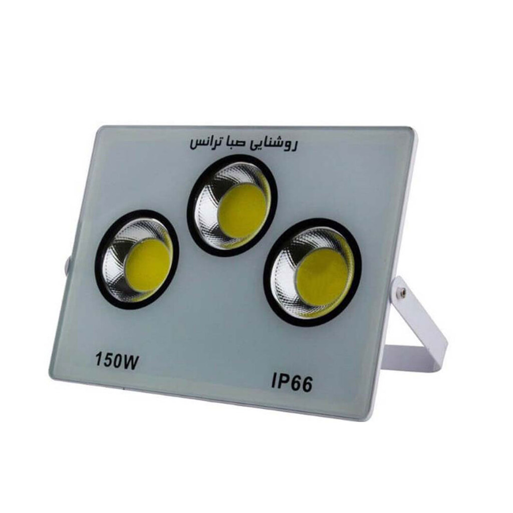 پرژکتور 150 وات COB صبا ترانس مدل Ipad