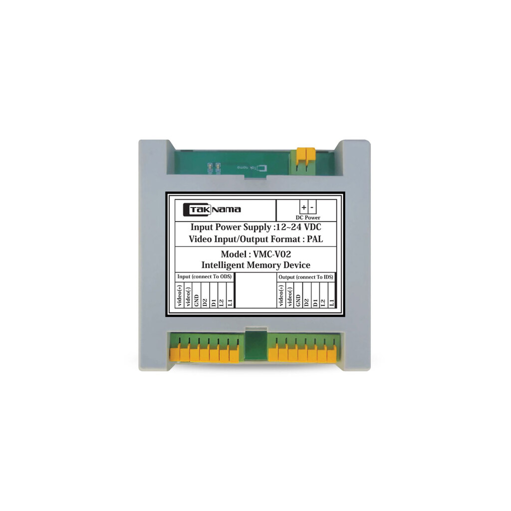 ماژول حافظه تصویر هوشمند تک نما مدل VMC-V02