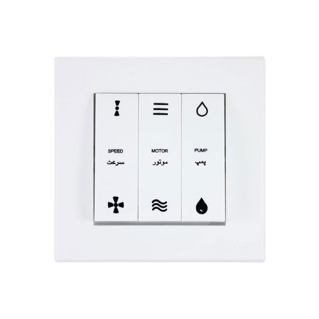 کلید کولر سفید رنگ پارت الکتریک سری تابش 5177