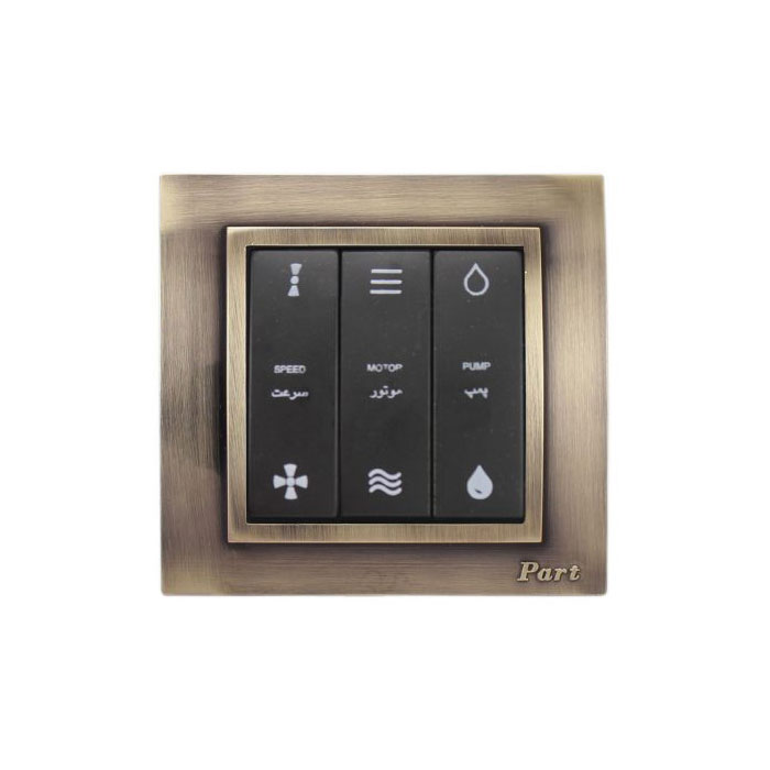 کلید کولر با قاب برنزی پارت الکتریک 5798-4020