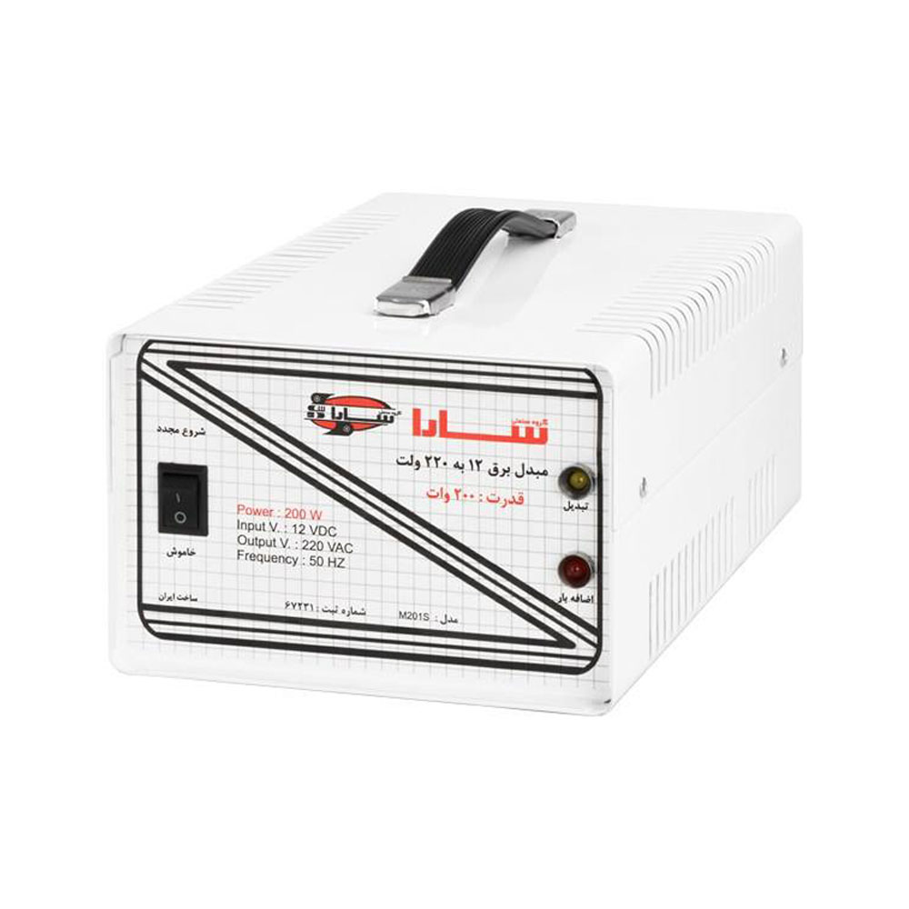 مبدل برق خودرو 12 ولت DC به 220 ولت AC سارا مدل 200 وات
