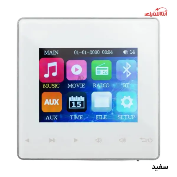موزیک پلیر هوشمند لمسی 4 اینچ نستک سری SONUS 