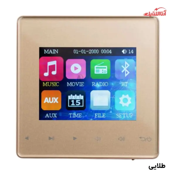 موزیک پلیر هوشمند لمسی 4 اینچ نستک سری SONUS 