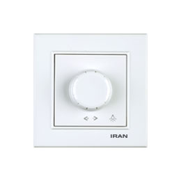 کلید دیمر روشنایی ایران الکتریک مدل برلیان