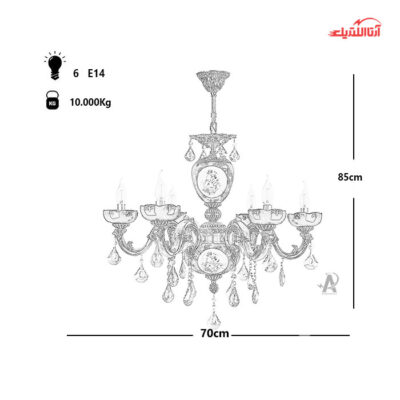 لوستر چشمه نور ۶ شعله کد C2550/6-B-Z