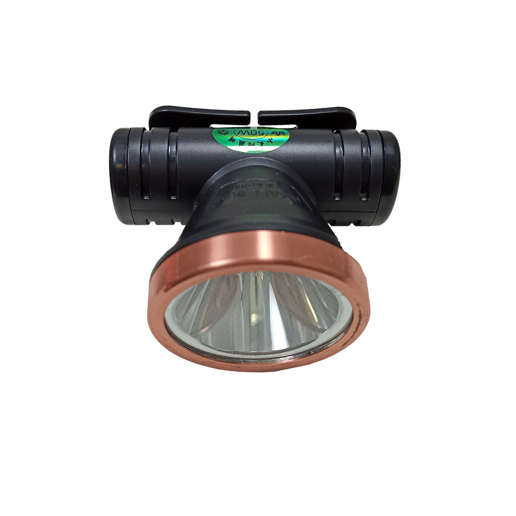 چراغ پیشانی شارژی اسمال سان مدل H05