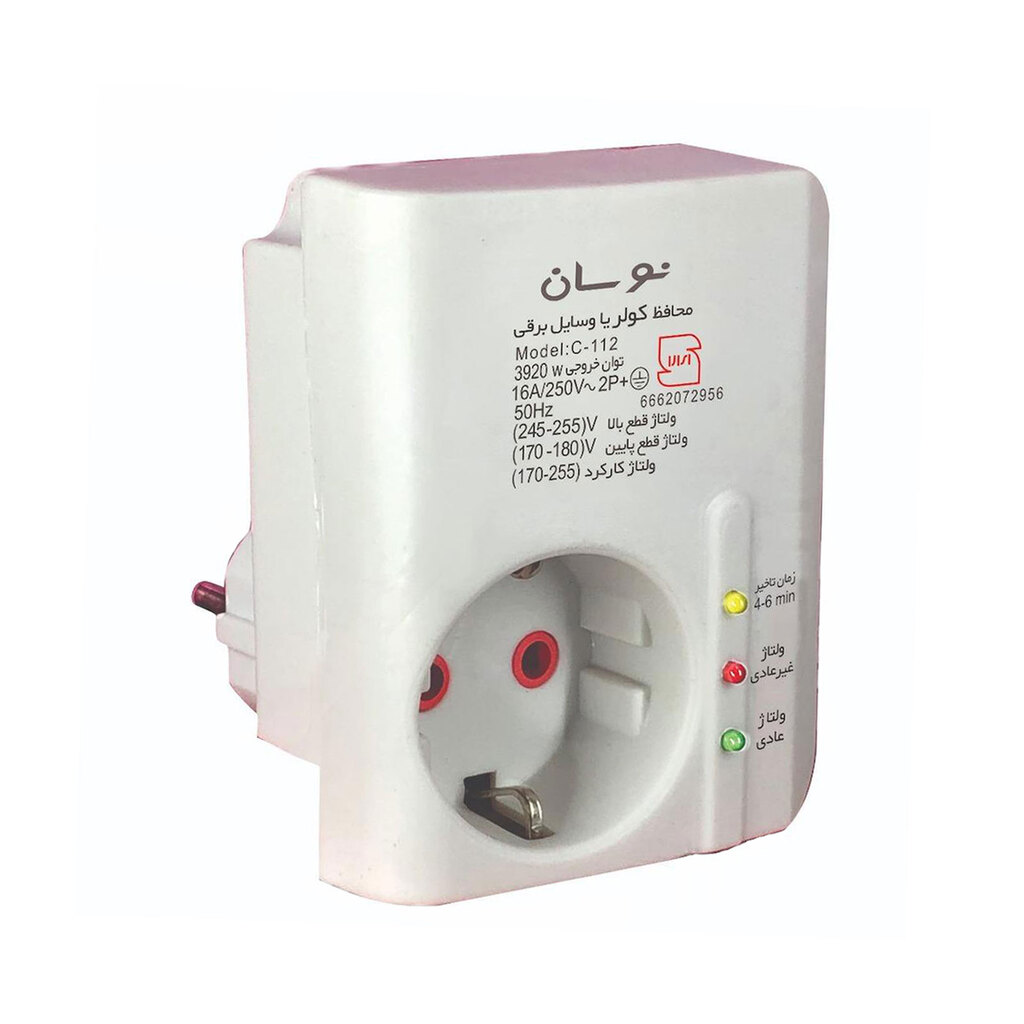 محافظ کولر گازی 6500 ولت آمپر نوسان الکتریک مدل C-112