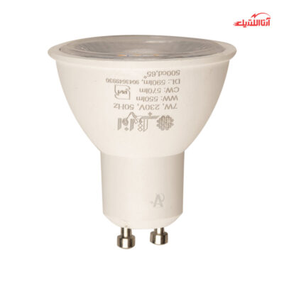 لامپ هالوژنی 7 وات SMD افراتاب پایه GU10 مدل AF-PS-7W