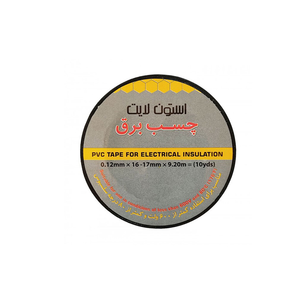 چسب برق استون لایت