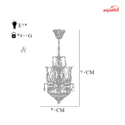 لوستر چشمه نور ۳ شعله کد S3554/A