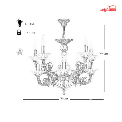 لوستر ۱۰ شعله چشمه نور کد C2905-A