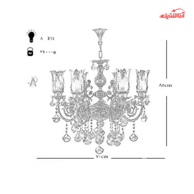 لوستر چشمه نور ۸ شعله کد C2504/8B