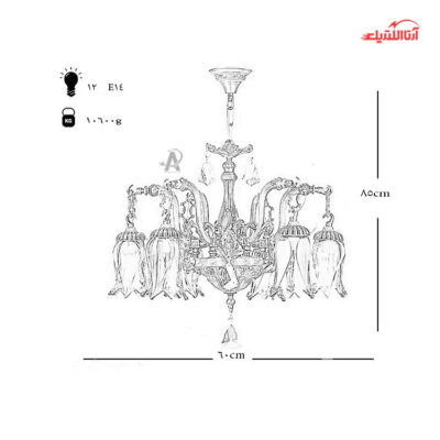 لوستر ۱۲ شعله چشمه نور کد C2749/6+6-A