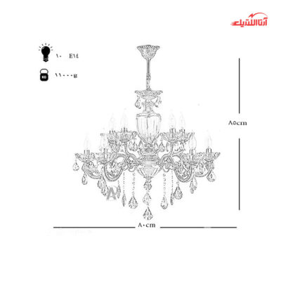 لوستر چشمه نور ۱۰ شعله کد C2913/5-5-A