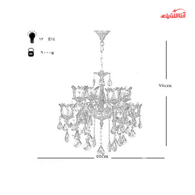 لوستر چشمه نور ۱۲ شعله کد C2702/6-B