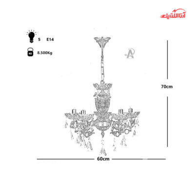 لوستر ۵ شعله چشمه نور کد C2738/5-BO