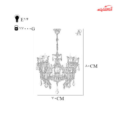 لوستر ۱۰ شعله چشمه نور کد C2709/5-A