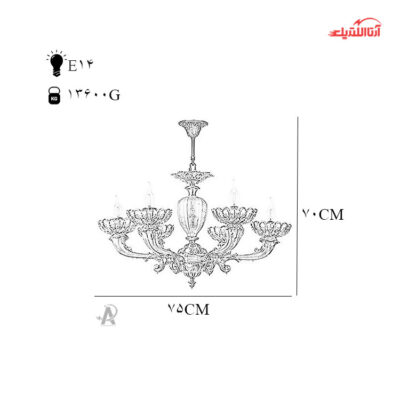 لوستر ۵ شعله چشمه نور کد C2761/5-A