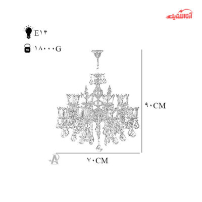 لوستر ۱۶ شعله چشمه نور کد C2515/8-B