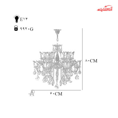 لوستر ۱۲ شعله چشمه نور کد C2515/6-B