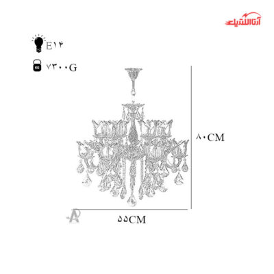 لوستر ۸ شعله چشمه نور کد C2515/4-B