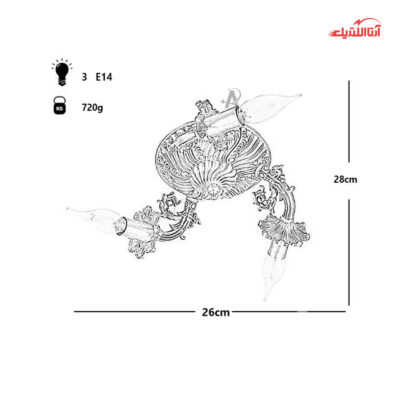 لوستر سقفی ۳ شعله چشمه نور مدل S3586/3-A