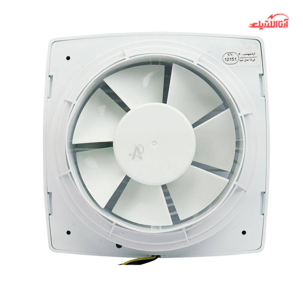 هواکش خانگی نمره 15 مکنده خیام الکتریک مدل صبا