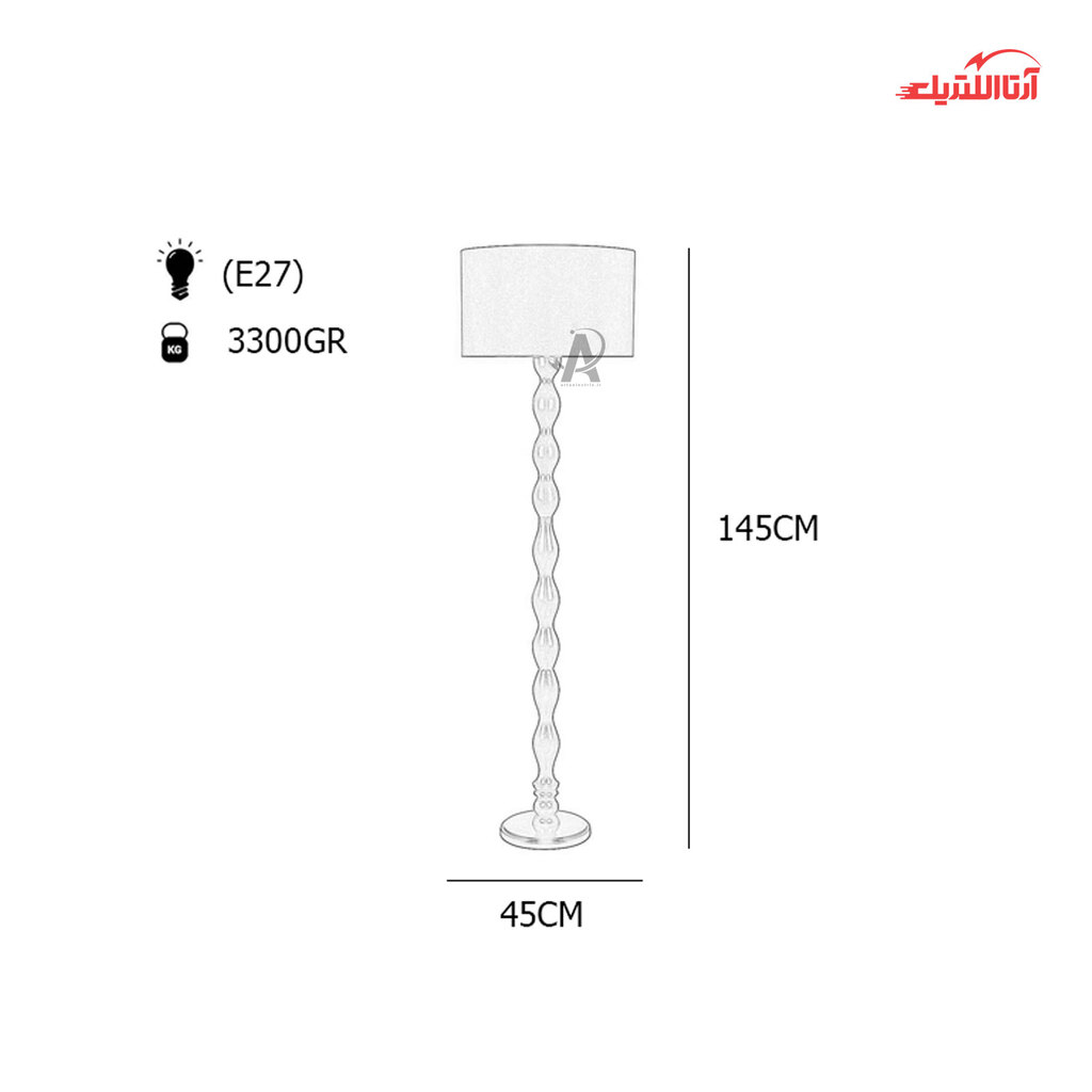 آباژور ایستاده چوبی چشمه نور مدل ML7013/BR