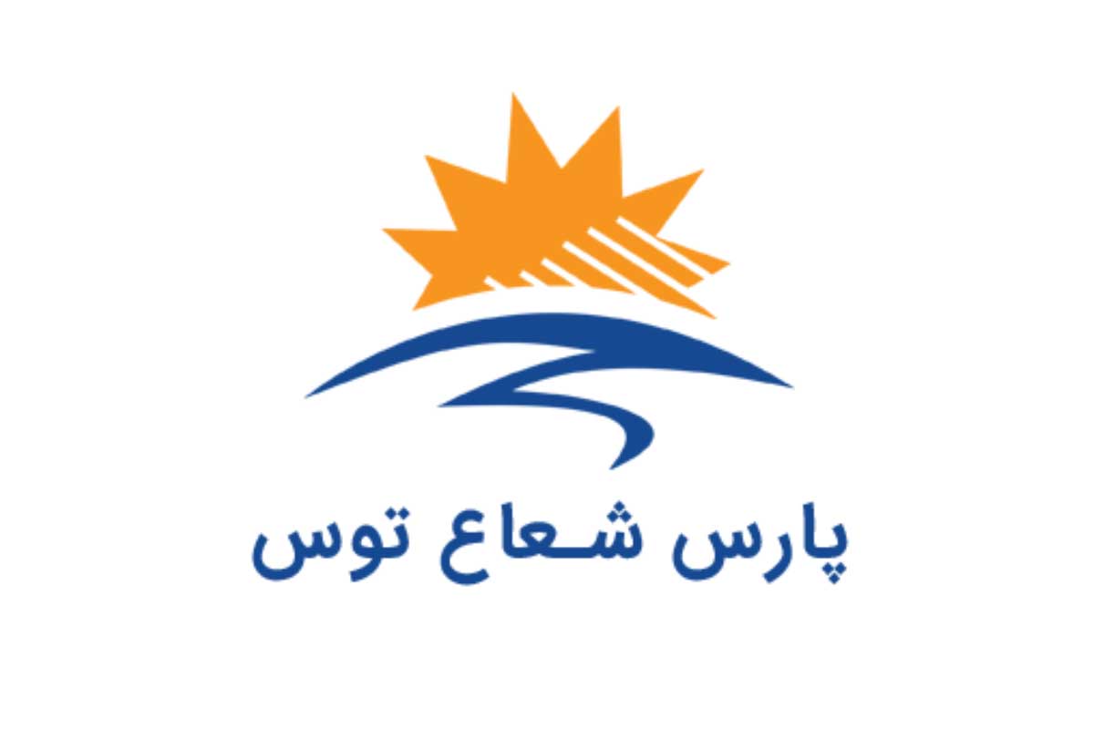 معرفی برند پارس شعاع توس، بهترین برند لامپ ال ای دی