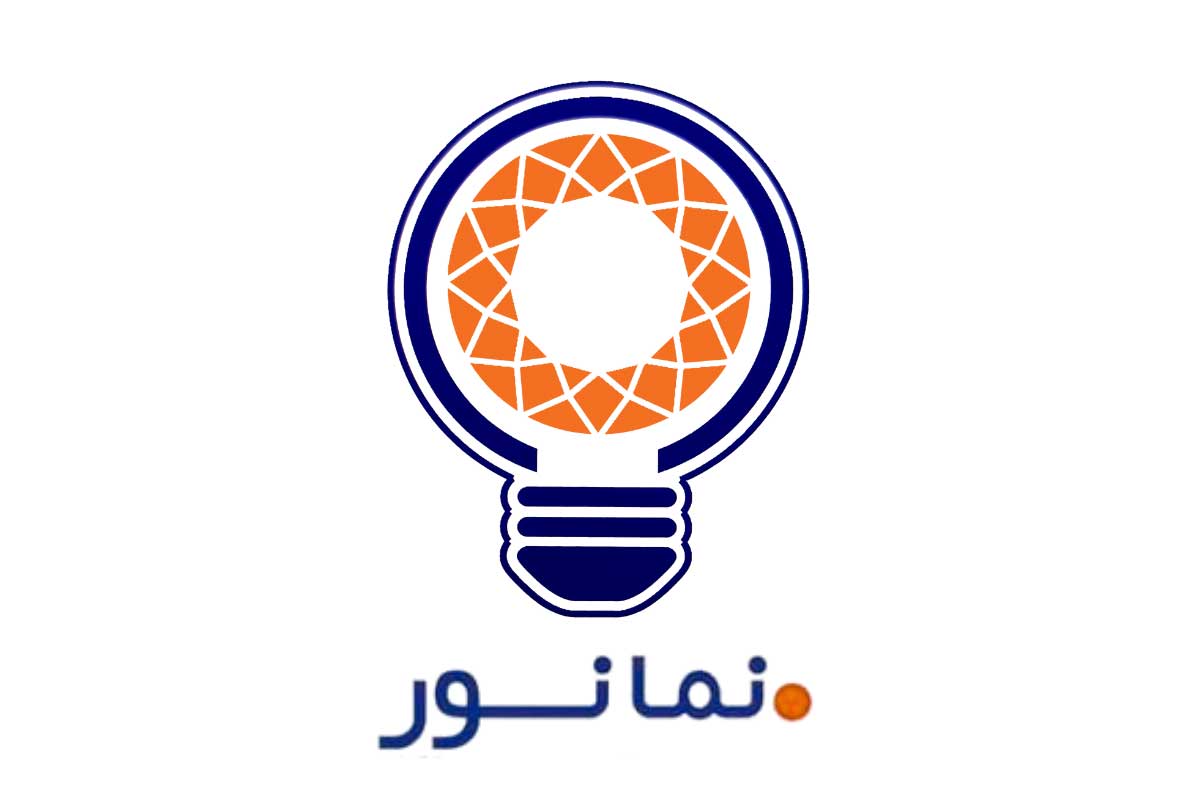 معرفی برند نمانور، بهترین برند لامپ ال ای دی