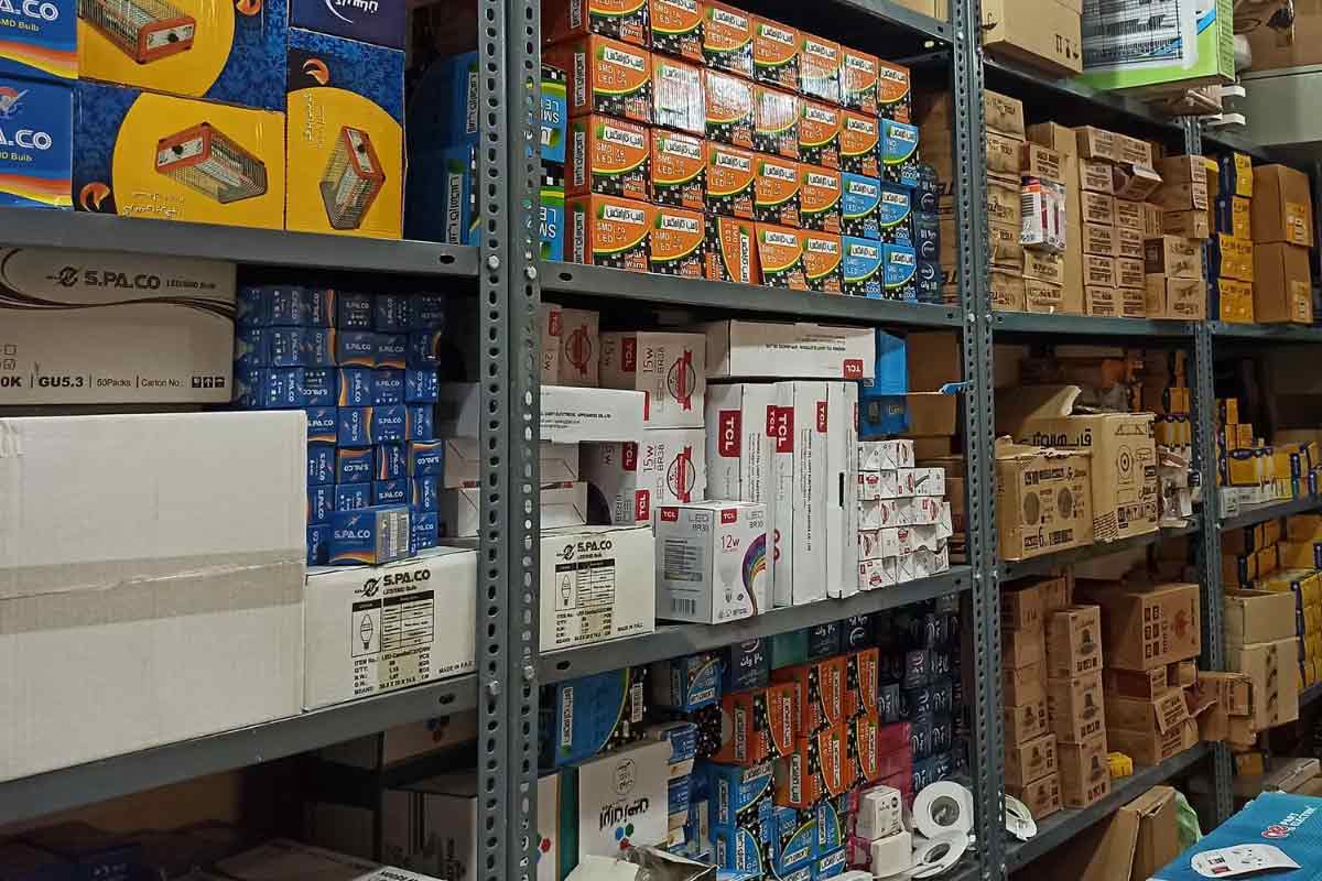 راه اندازی مغازه الکتریکی