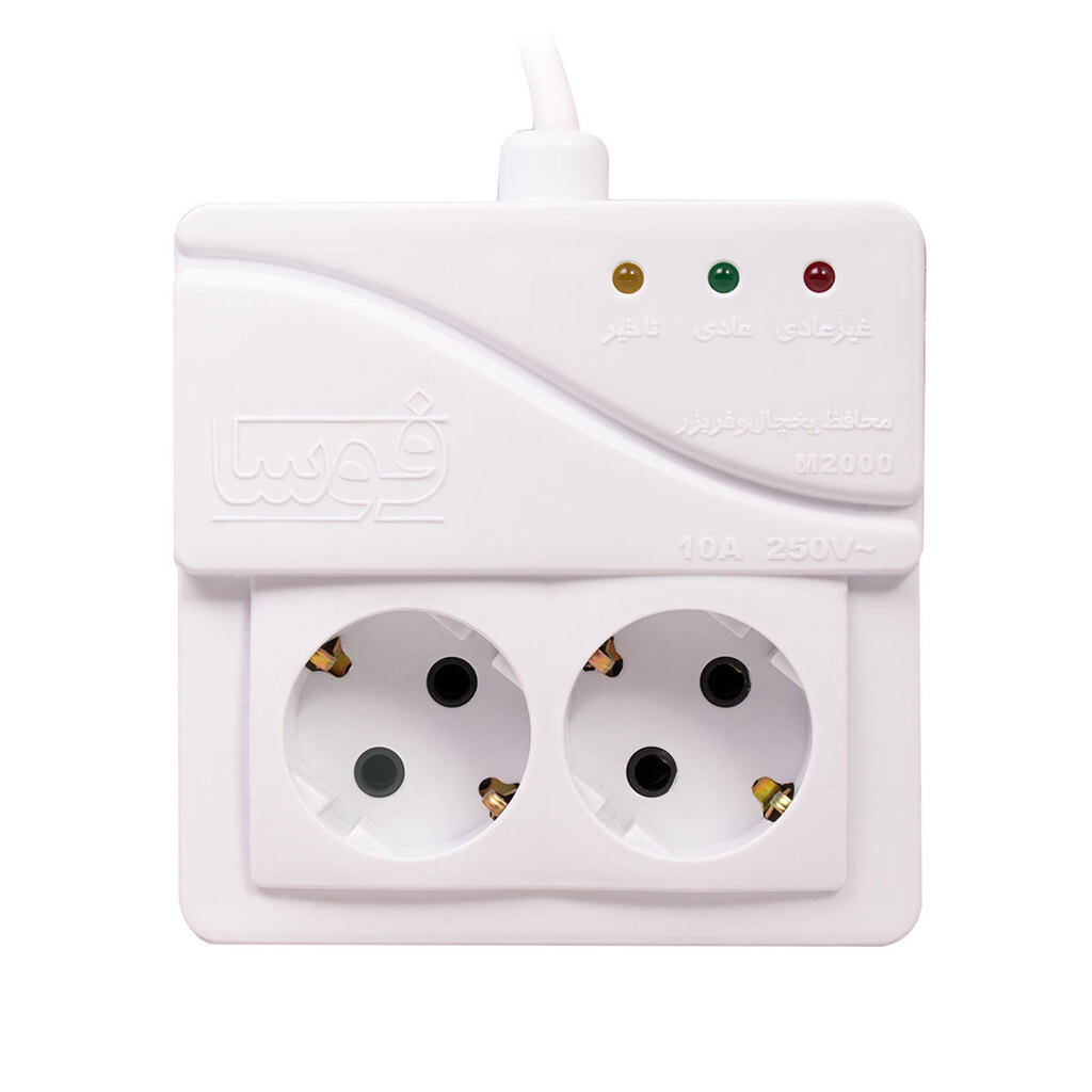 محافظ دوخانه یخچال و فریزر ارت دار مدل 2001 فوسا با کابل 3 متر