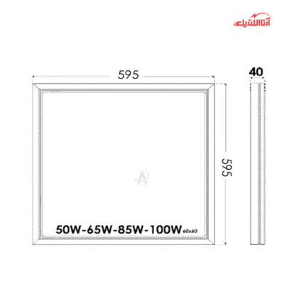 ابعاد و اندازه پنل روکار مربعی 50 وات SMD پارس شعاع توس مدل رونا 60×60