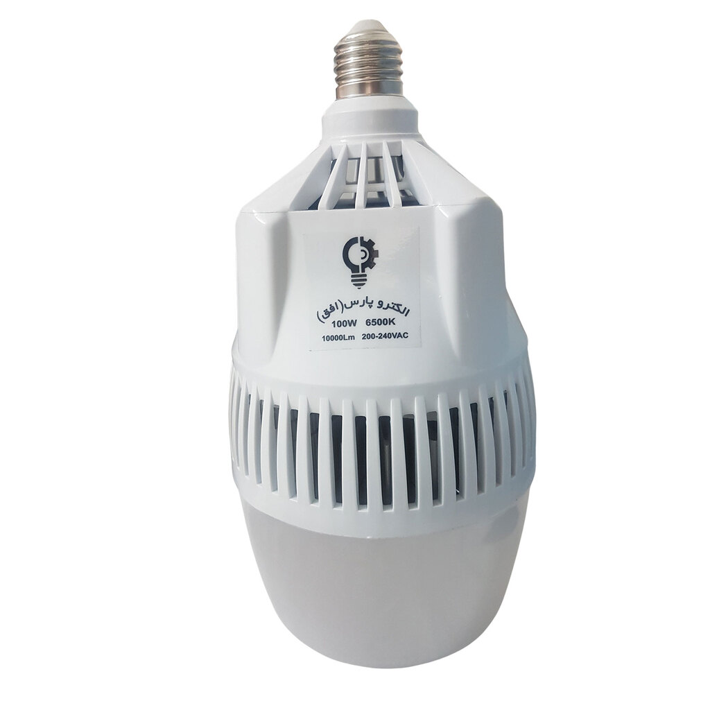 لامپ ال ای دی 100 وات الکترو پارس افق پایه E27