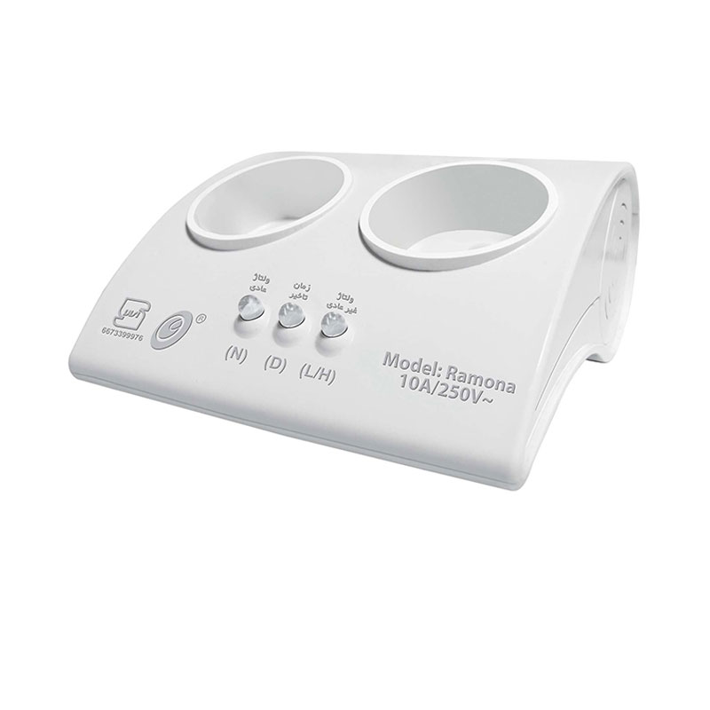 محافظ یخچال و فریزر 2 خانه نمودار کنترل مدل رامونا M130B کابل 3 متر