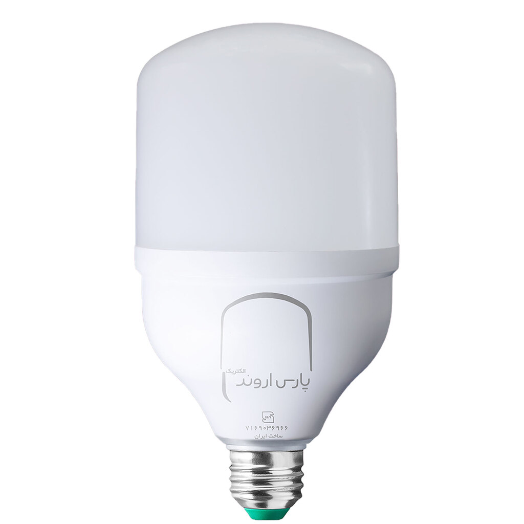 لامپ ال ای دی استوانه ای لیان 50 وات پارس اروند سرپیچ E27