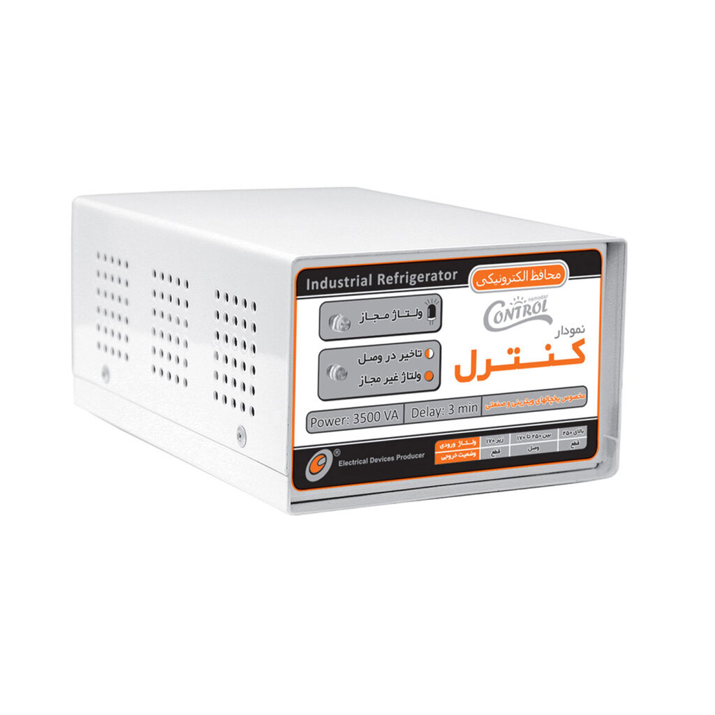 محافظ یخچال و فریزر صنعتی فلزی نمودار کنترل M203 با کابل 1.5 متر