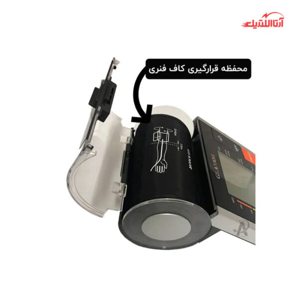 فشارسنج دیجیتال گلامور مدل PG-800B10