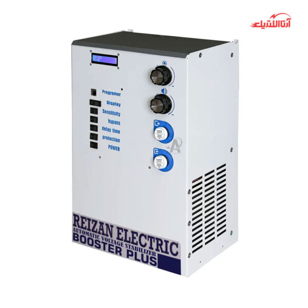 استابلایزر تک فاز 40 آمپر 10KVA بوستر پلاس ریزان الکتریک تیپ A